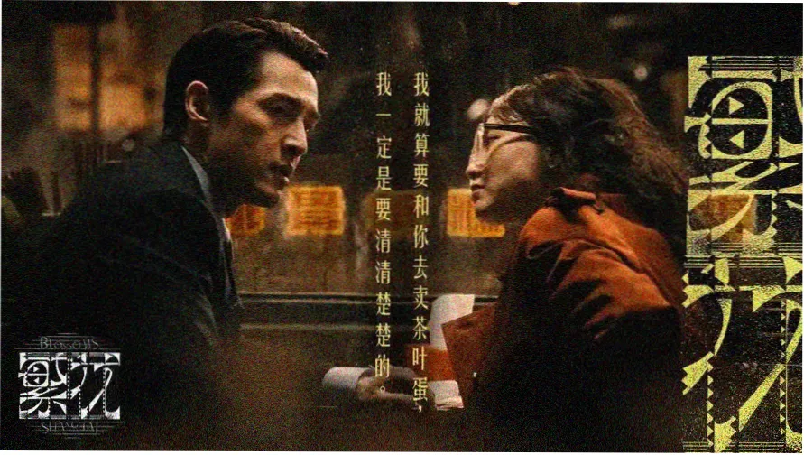 笔趣阁txt双男骨科精选书单横幅封面